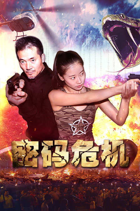 学校2021