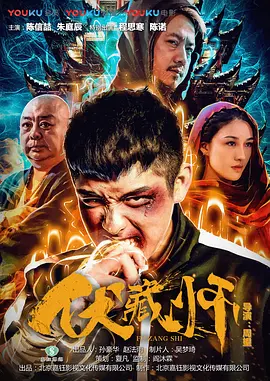喧哗独学