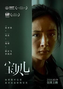 胡乱的深见君