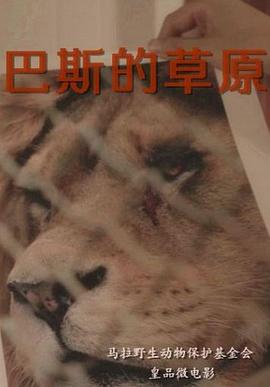 了解的不多也无妨，是一家人