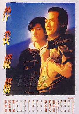 少年法庭