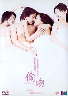 生死竞赛2