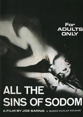 索多玛的罪恶AlltheSinsofSodom