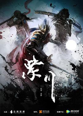 爱在离婚进行时