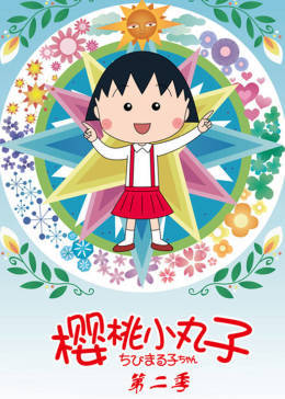 第一夫人2016