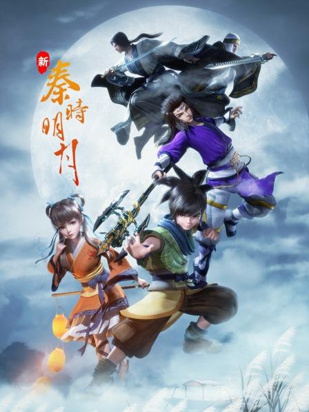 在地下城寻求邂逅是否搞错了什么第五季