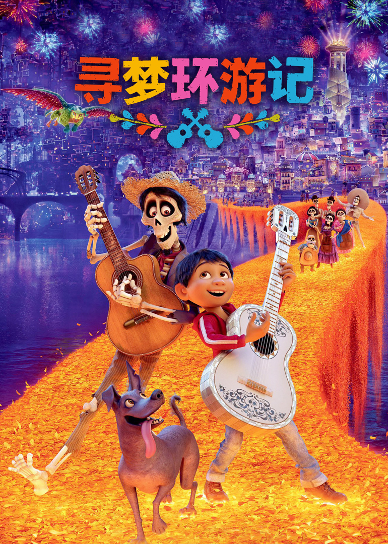 文森佐
