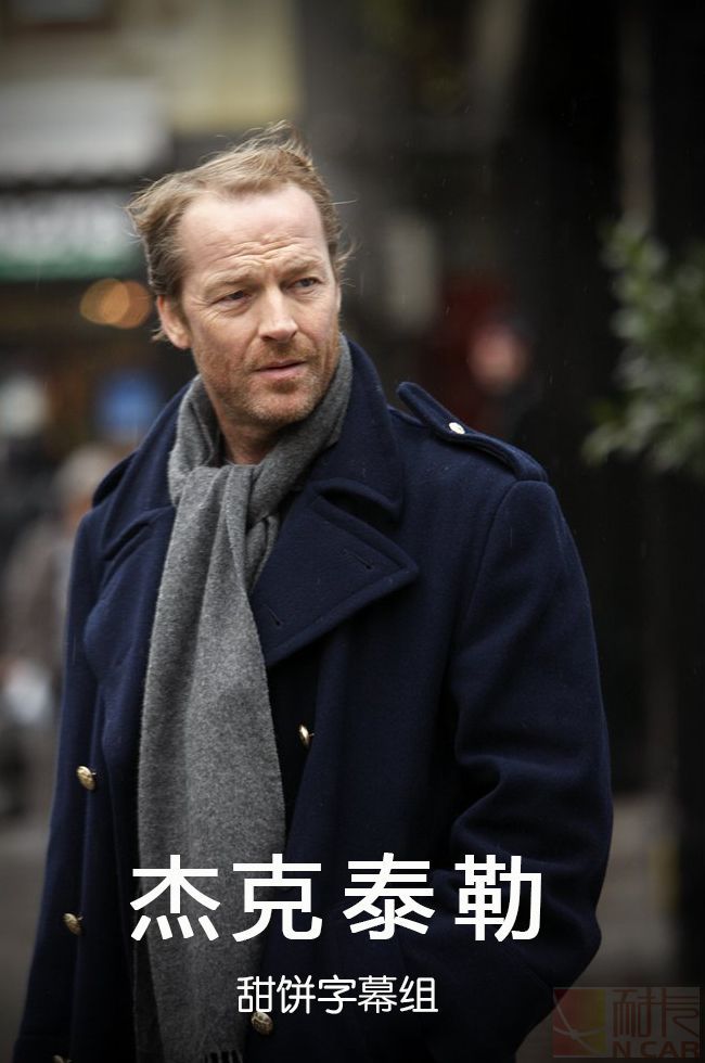 杰克&middot;泰勒第二季