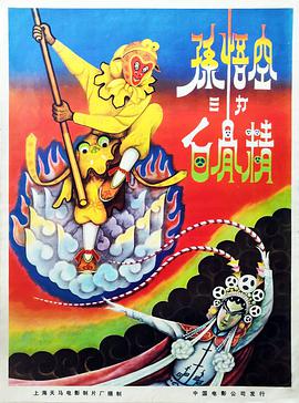 新一年又一年