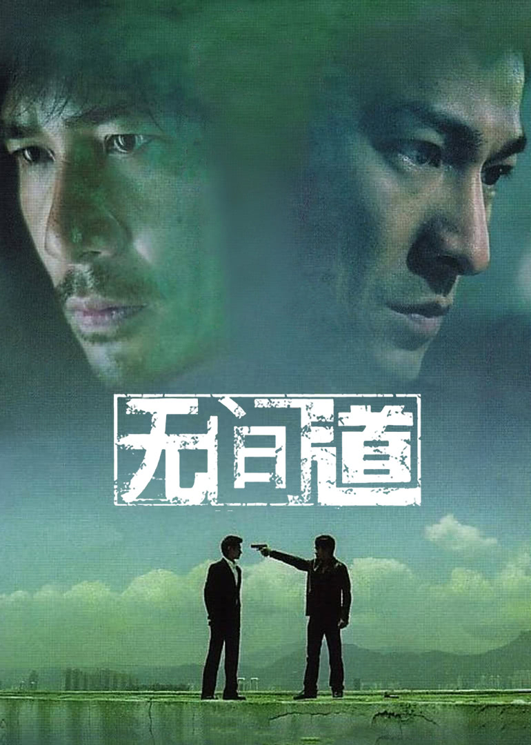 再次来寻我