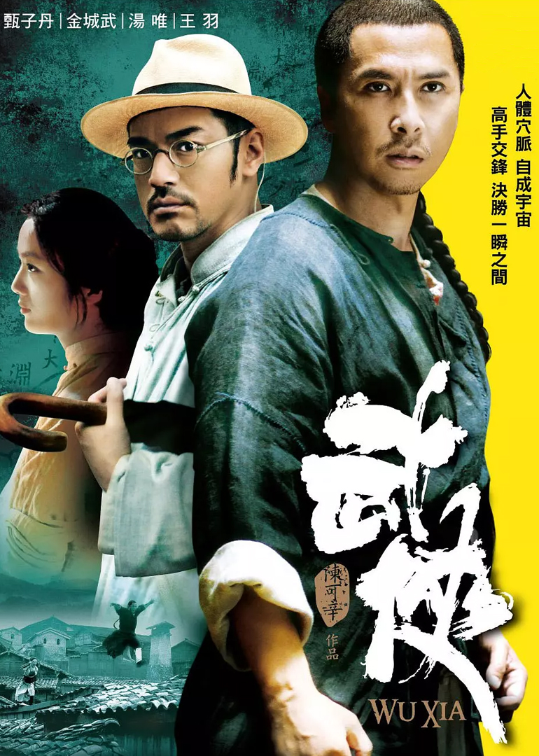 谁来陪伴我