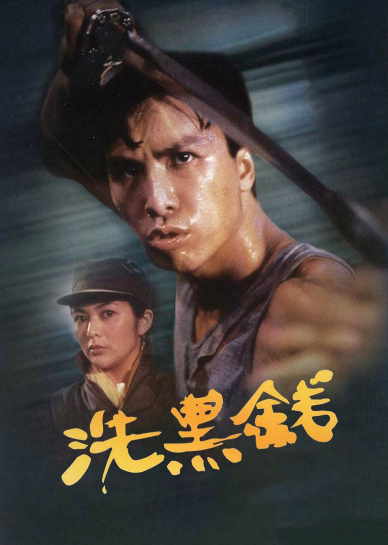 再次相遇的世界