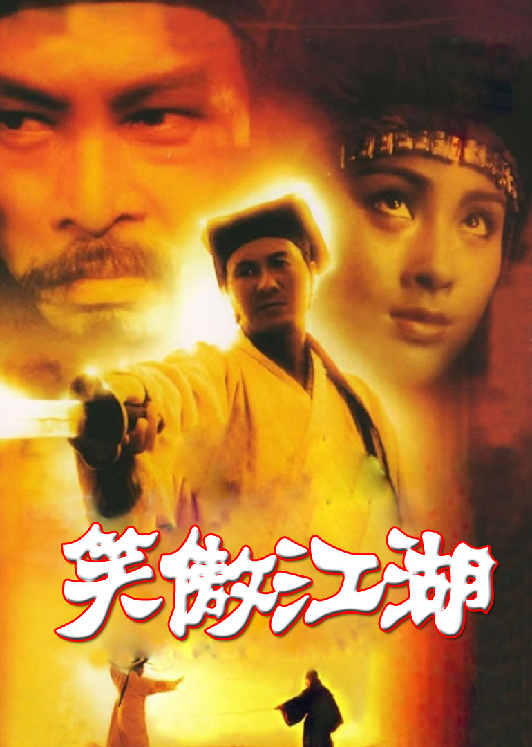 奥特银河格斗：巨大的阴谋