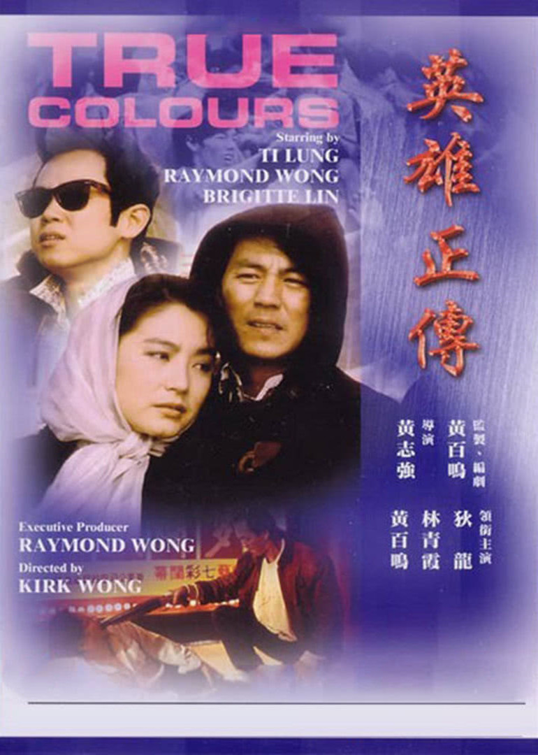 樱桃小丸子