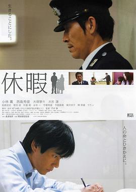 奇趣美术馆第三季