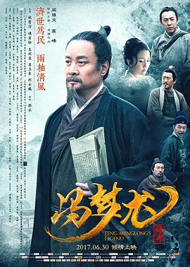 向前向后