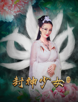 星球大战：克隆人战争第三季