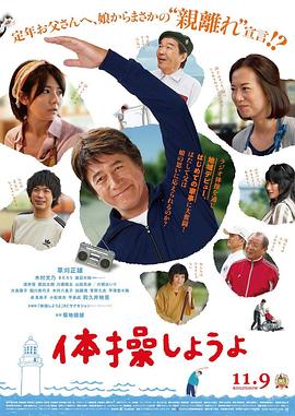 圆月映花都