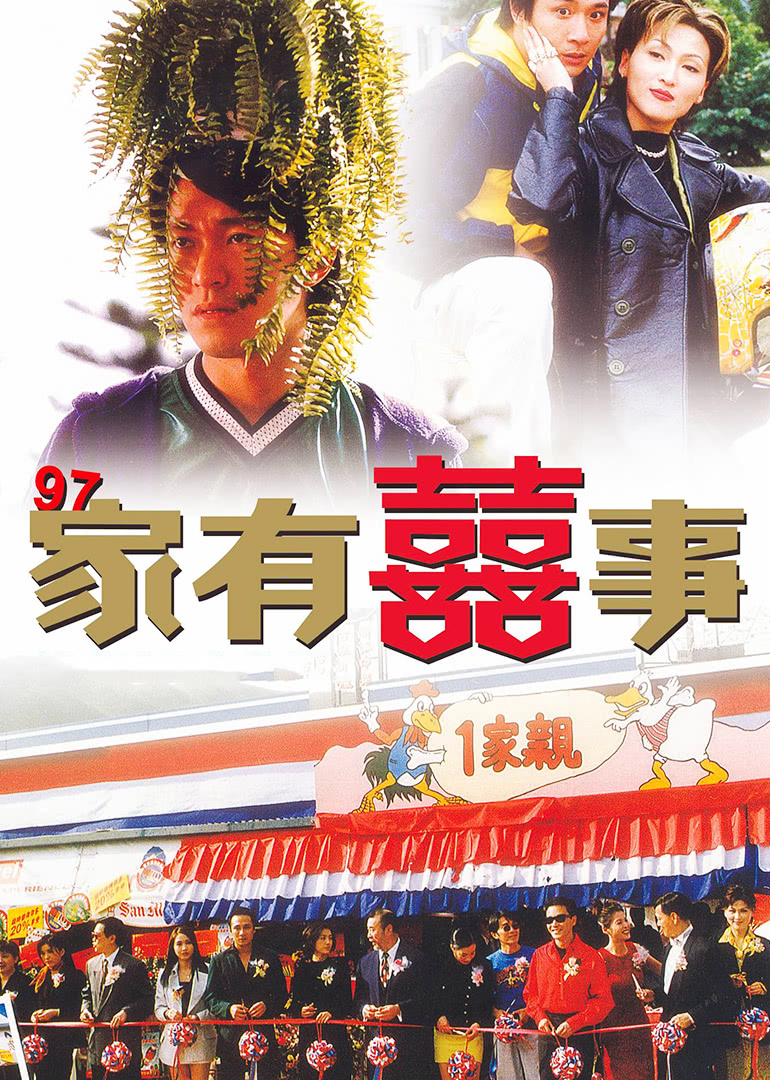 飞天小女警第一季