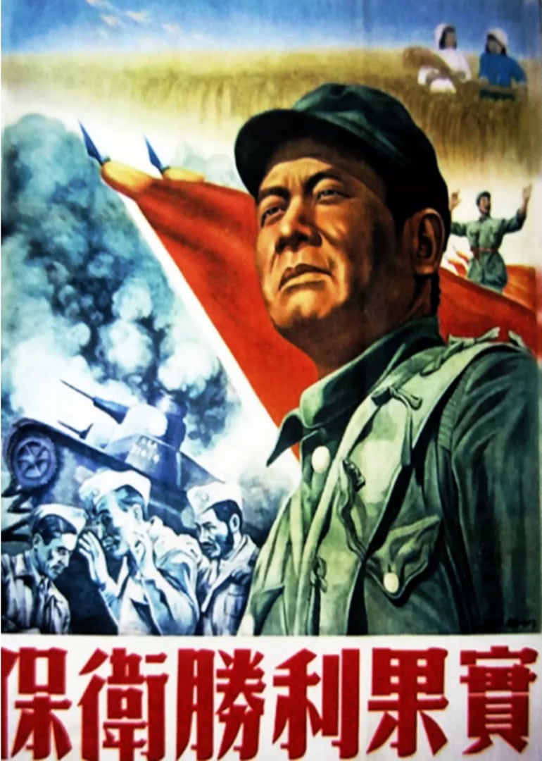 三個光頭佬