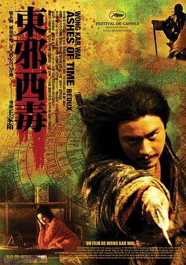 仔仔一堂