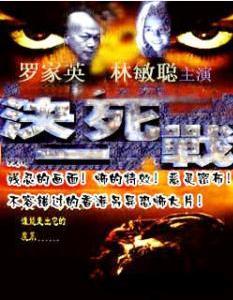 地戏儿的嘀嘀叭叭