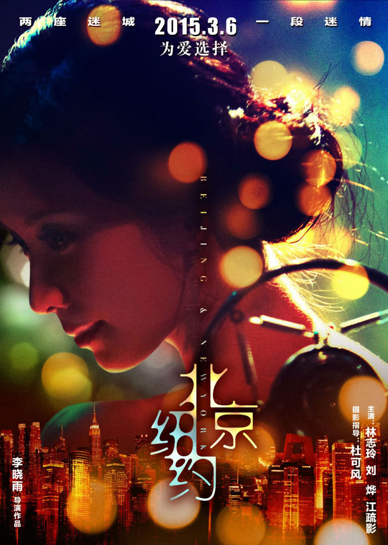 犯罪现场4