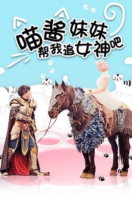 白色圣诞节