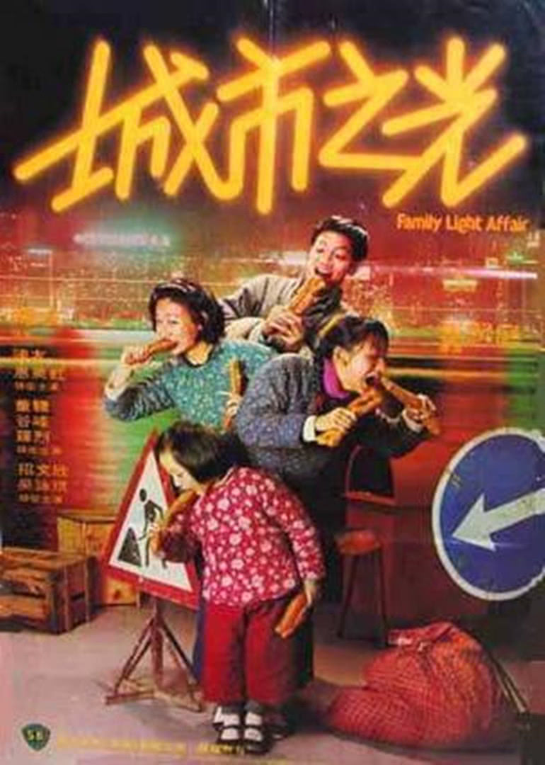 辅佐官：改变世界的人们