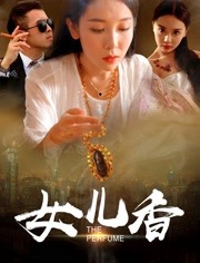 黄真伊国语