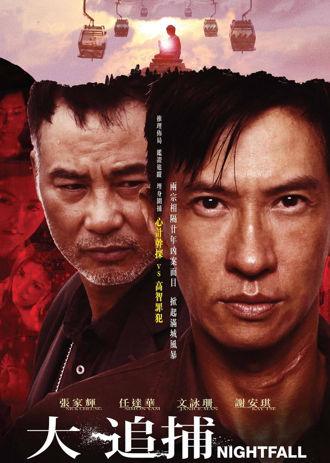 青春选择题