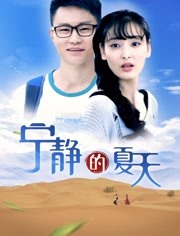 来自星星的你国语