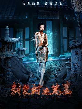 花开时想月