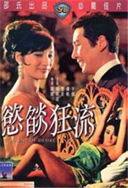 黑白森林国语