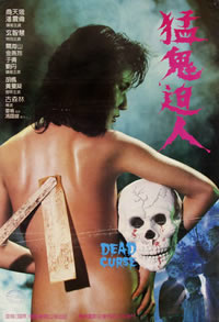 被困在大阪的男孩